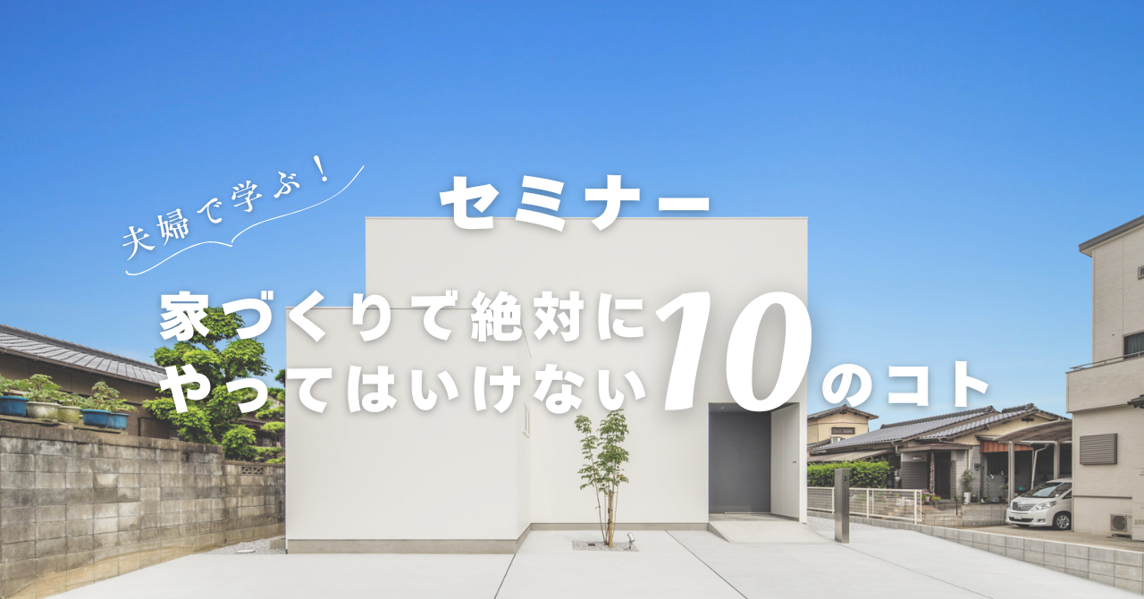 HPデザイン用② (1)