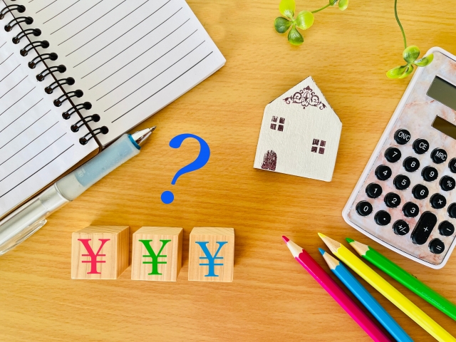 予算計上の際に忘れられやすい項目