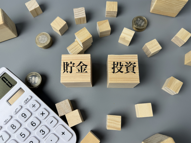 家づくりと同時に考えるべきお金のこと