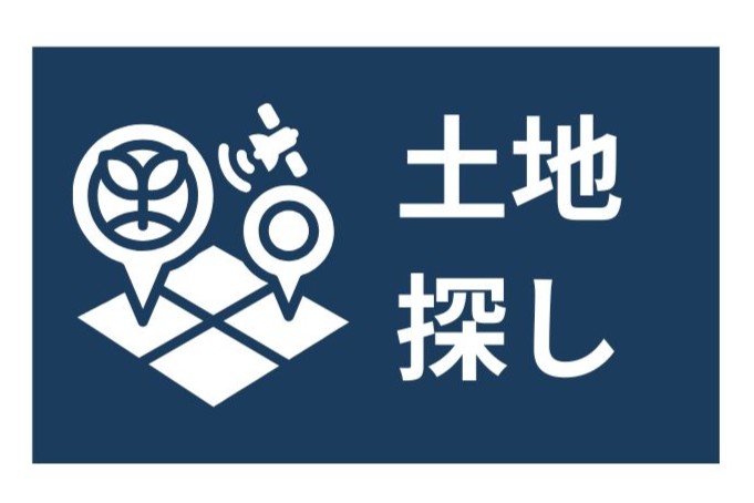防犯性 - コピー - コピー - コピー (2)