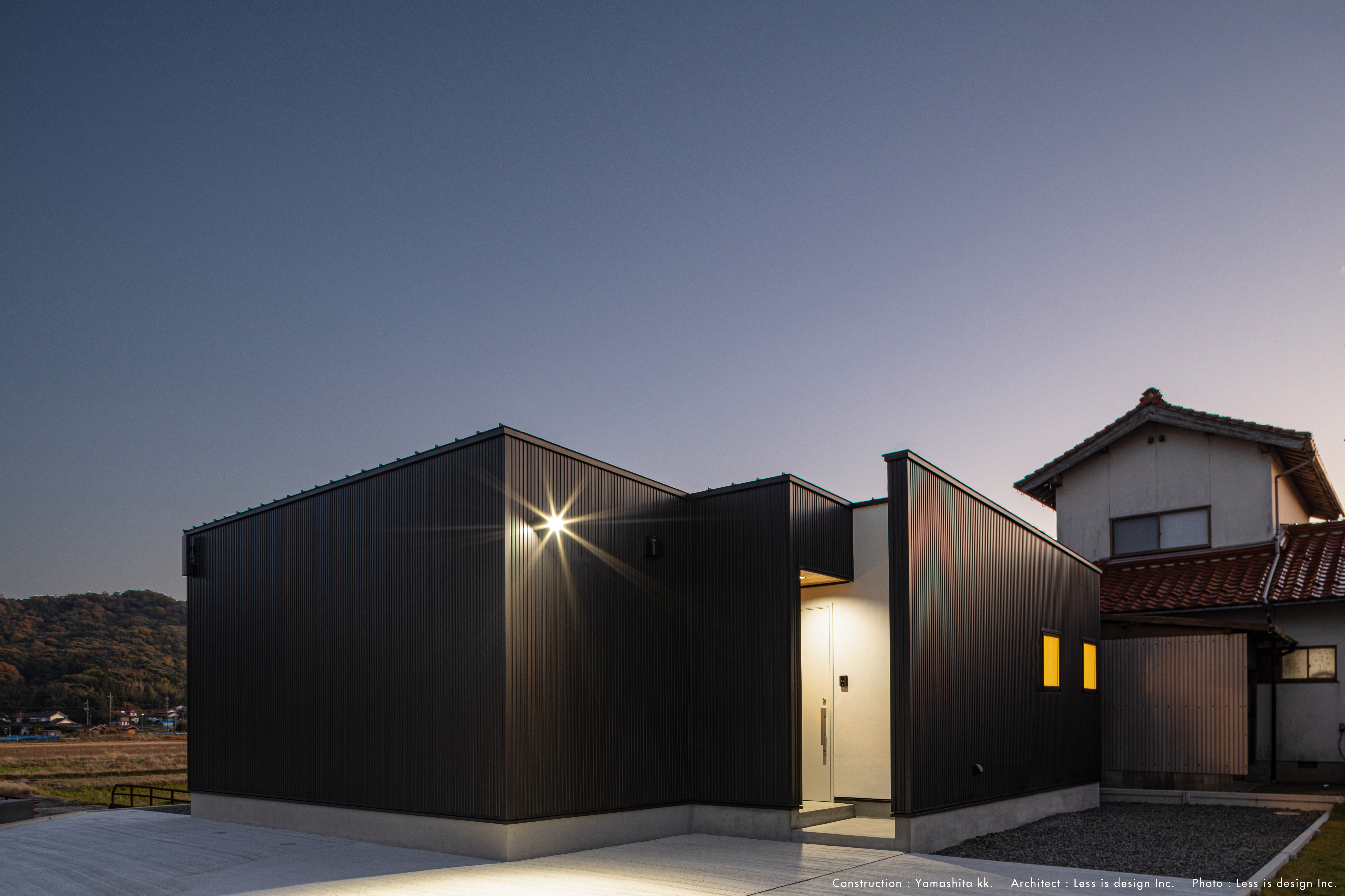 イイ家の最小限のコストで建てるための知識