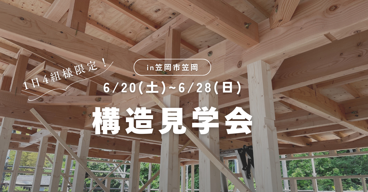 HPデザイン用② (5)