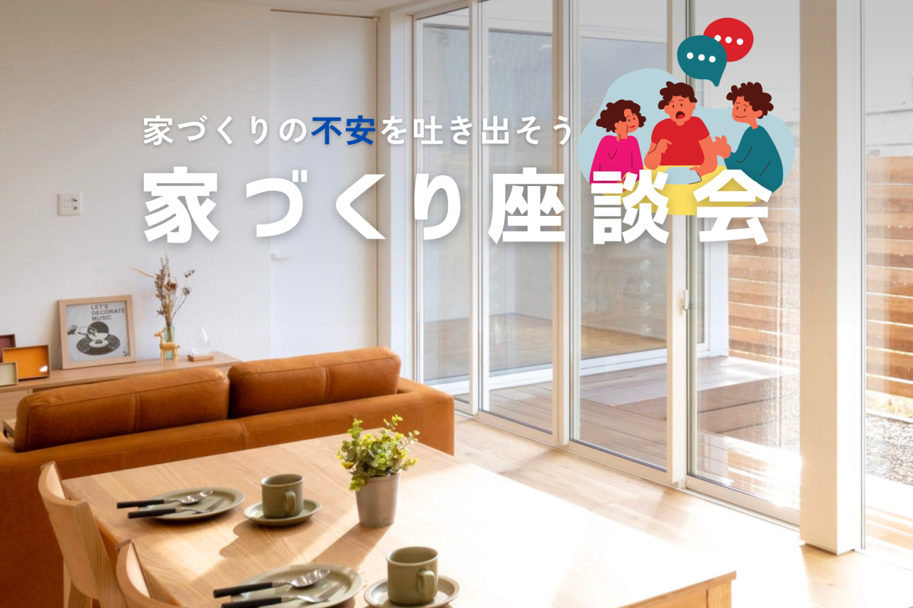 HP用表紙デザイン (2)