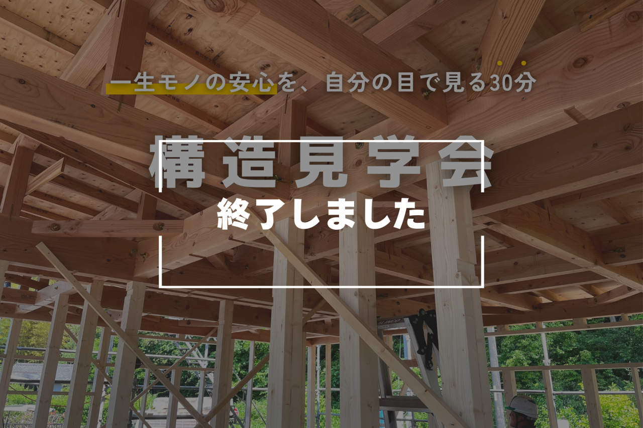 HP用表紙デザイン (3)