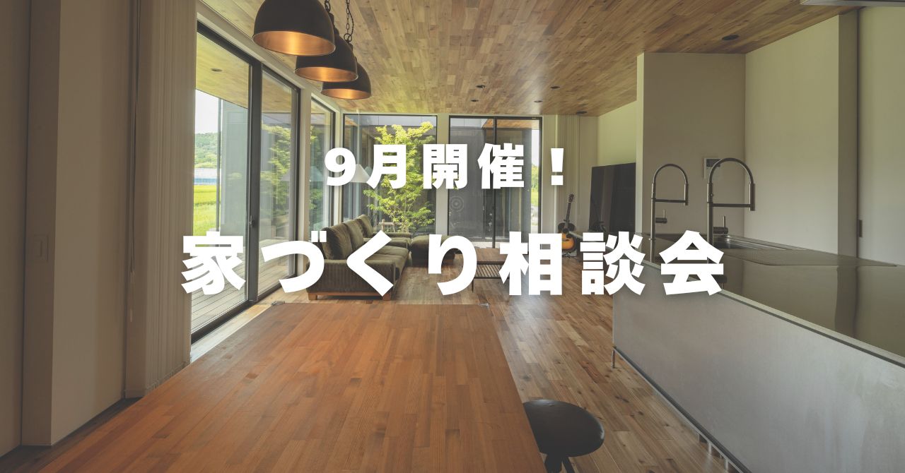 HPデザイン用②