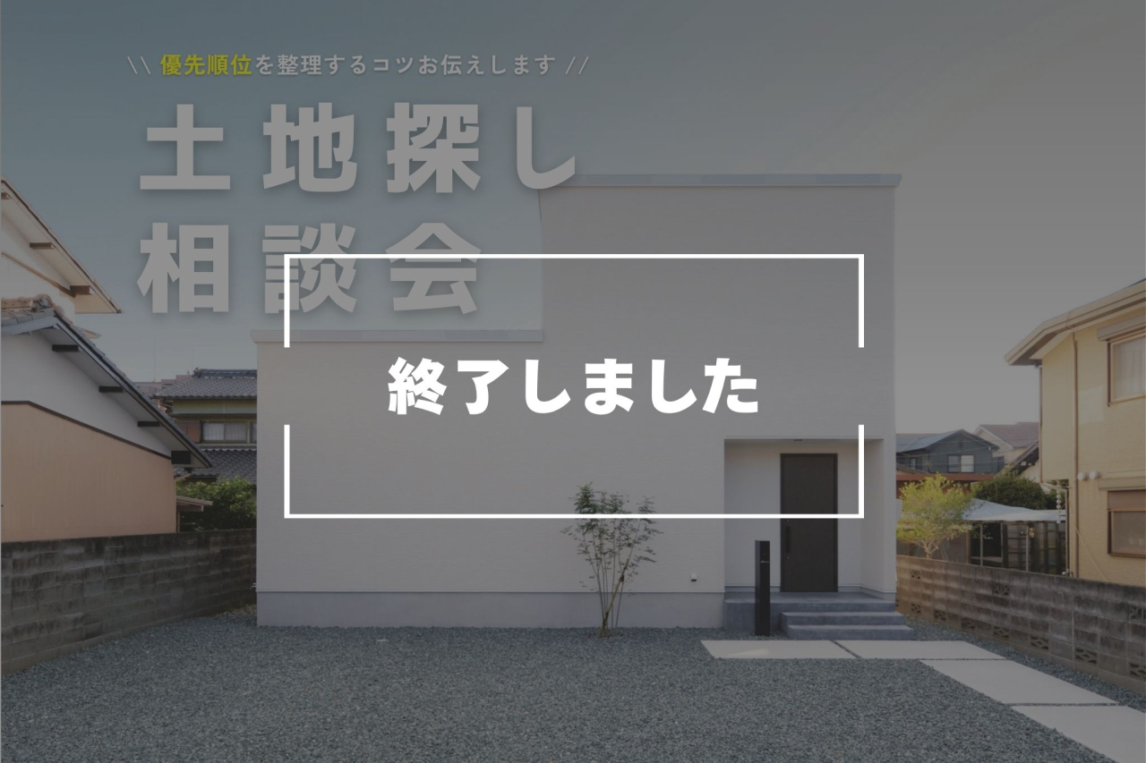 HP用表紙デザイン (14)