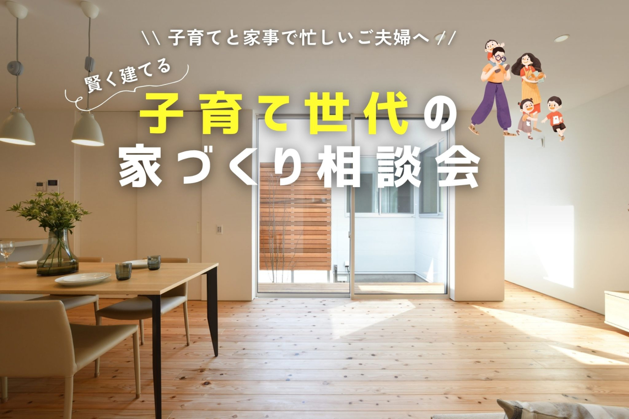 HP用表紙デザイン (16)