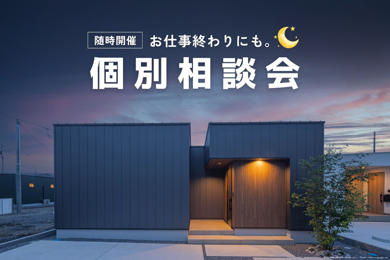 HP用表紙デザイン (17)