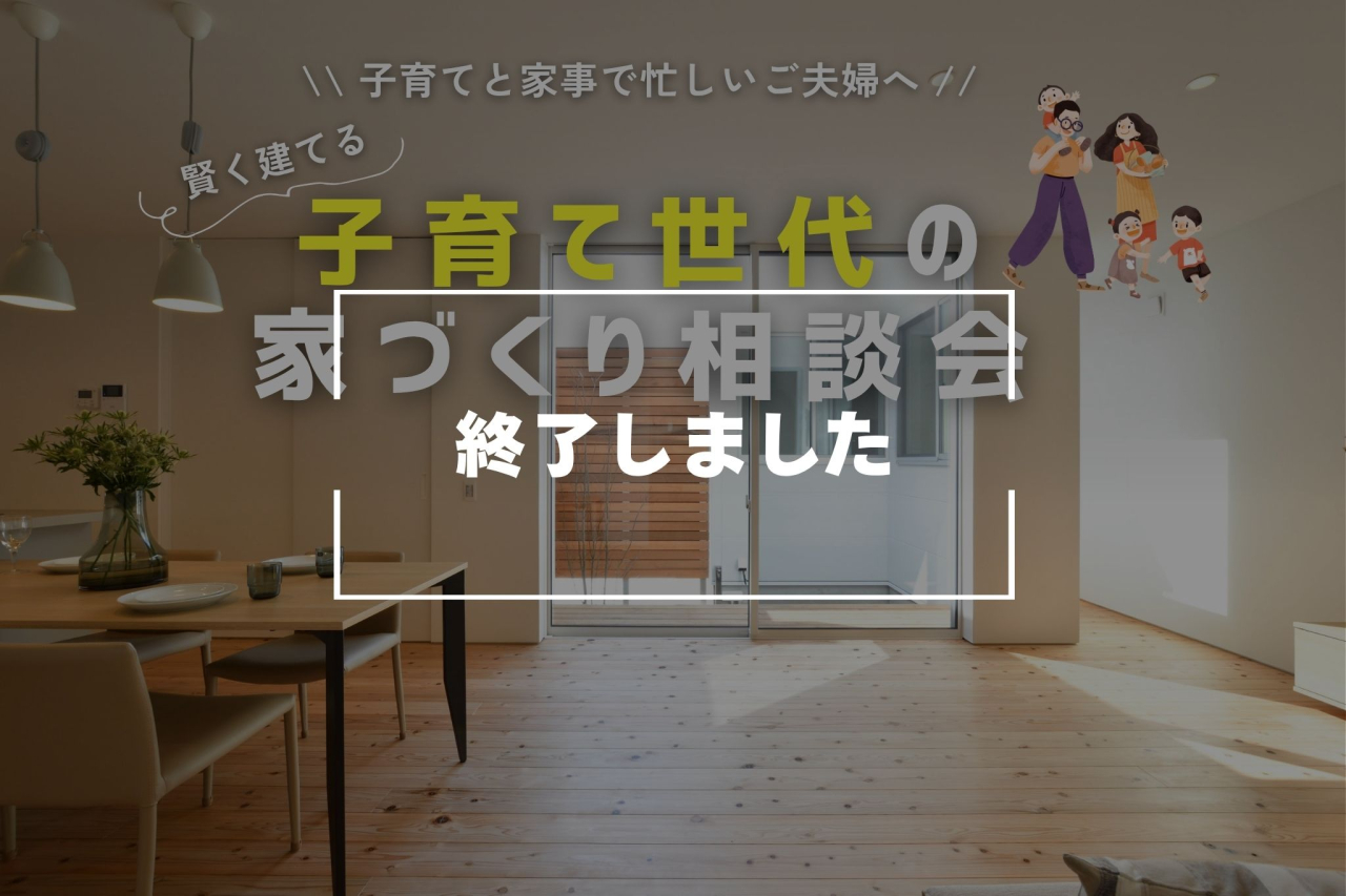 HP用表紙デザイン (28)